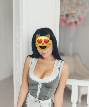 Арина
