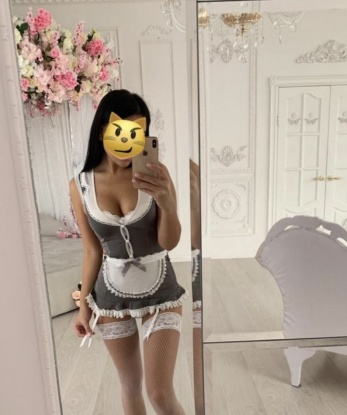 Арина